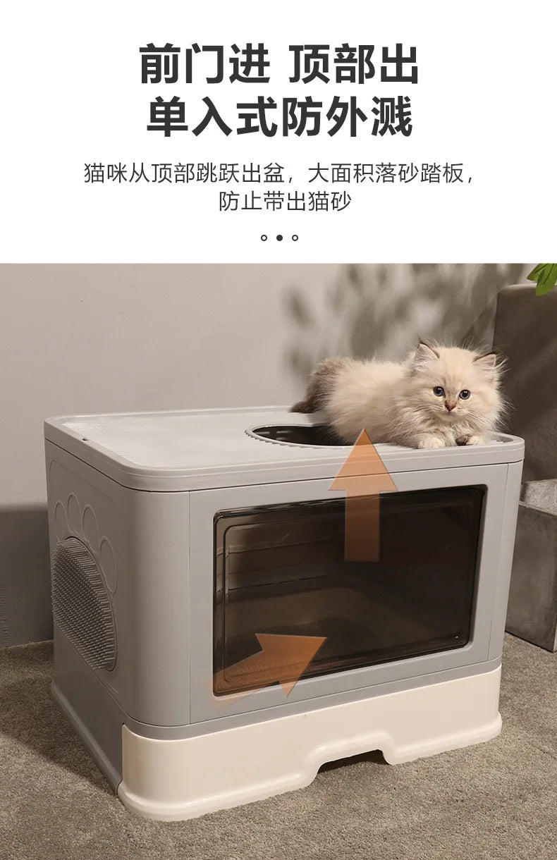 Square Full Closed Cat Litter Box Strong Durable Large Space Anti-splash Kitten Toilet Fortable Cat House With Drawer Sandbox