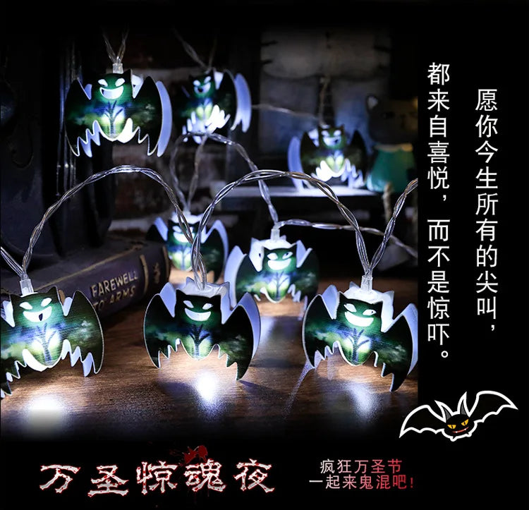 1.5m 10Led Halloween Light String Pumpkin Skull Eye Balls Ghost Festival Party Lantern Trick Or Treat Happy Halloween Day Decor